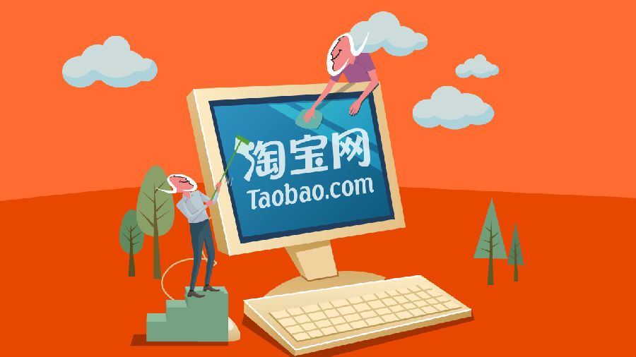 Should I Use an Agent for Taobao?