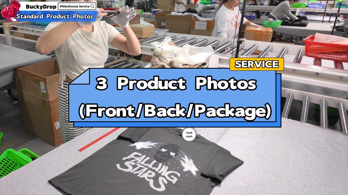 Buckydrop Warehouse Service - Standard Product Photos