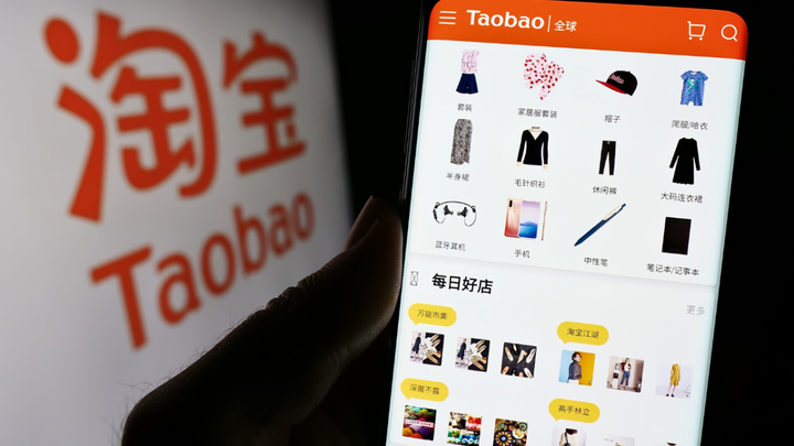 How to Register Taobao with Email: A Step-by-Step Guide