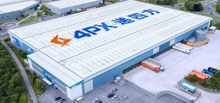 New Logistics Options: Fresh 4PX & Ninja Van Logistics Lanes Now Live!