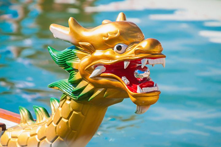 Dragon Boat Festival Holiday Service Timeliness Adjustment Notice