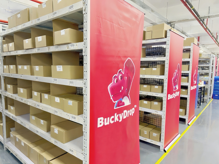 BuckyDrop's New 20,000㎡ Smart Warehouse Center Officially Operational
