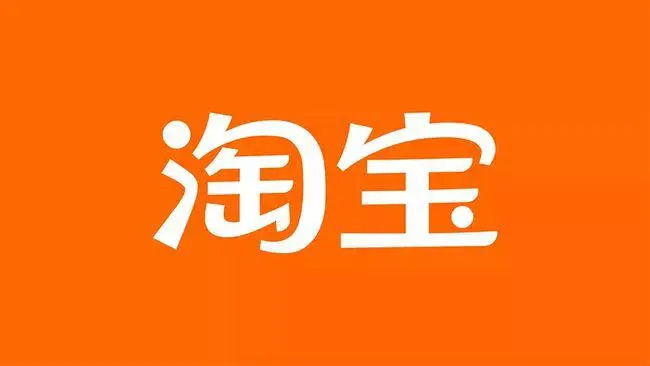 How to Push Taobao Products to Shopify? (A 2025 Guide)