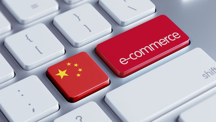 When Does Taobao Withdraw Money From My Account?